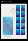 Space,Astronomy,constellation,Zodiac,Crab,Lion,Bear,Bird,Dog,Japan 2013 FDC