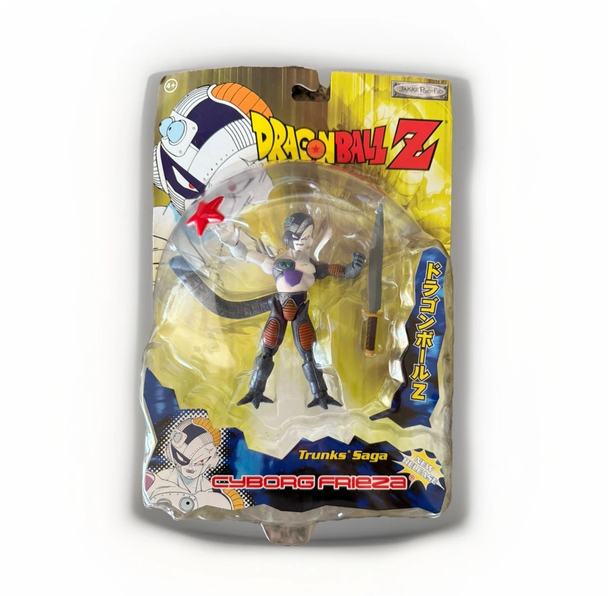 JAKKS Pacific Dragon Ball Z Action Figures for sale | eBay