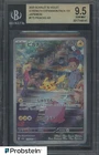 2023 Pokemon Japanese sv2a Art Rare #173 Pikachu BGS 9.5 GEM MINT