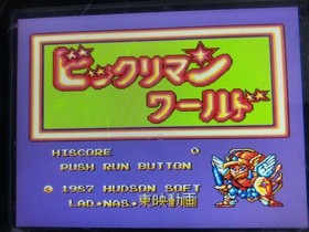 PC Engine GT Console IPS LCD Custom gz5hy5fj