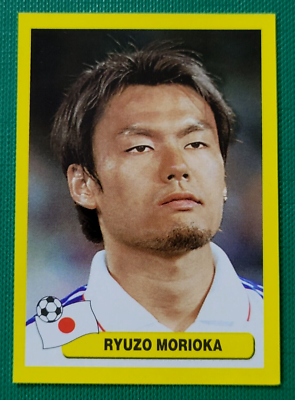 2002 Navarrete Korea Japan World Cup FIFA Face CROMO #476 RYUZO