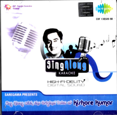 KISHORE KUMAR - SING ALONG KARAOKE - HI-FI DIGITAL SOUND BOLLYWOOD SARE GAMA CD
