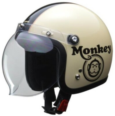 HONDA MONKEY Original Open-Face Helmet Bubble Shield Ivory