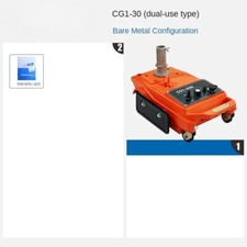 Plasma Cutting MachineFlame Cutting MachineSemi-automatic Cutting Machine CG1-30