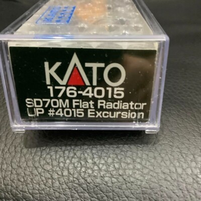 Kato N gauge EMD SD70M Flat Radiator UP Excursion 176-4015 Model