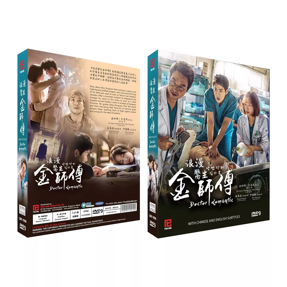 Tv series online store with english subtitles