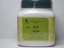 Jing Jie - Schizonepeta aboveground part, concentrated granule, 100 gram, E-Fong