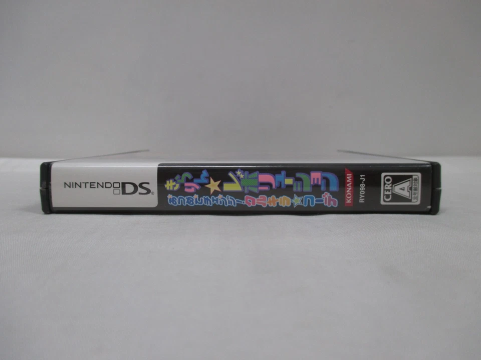 DS -- Kirarin Revolution Atsumete Change! -- Can save! Nintendo DS, JAPAN. 52828 - Image 4 of 4