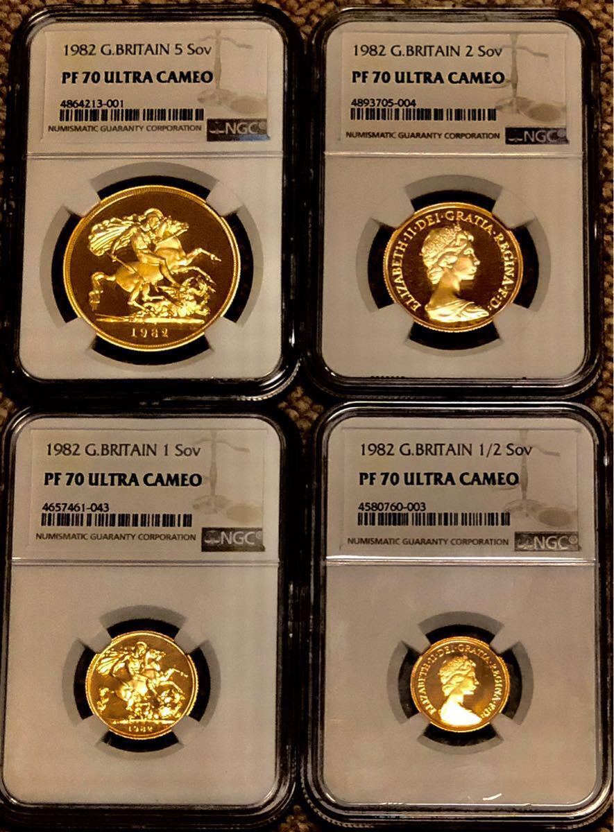 1982年製新品レア 英国王立造幣局コイン発行 7つ記念硬貨セット