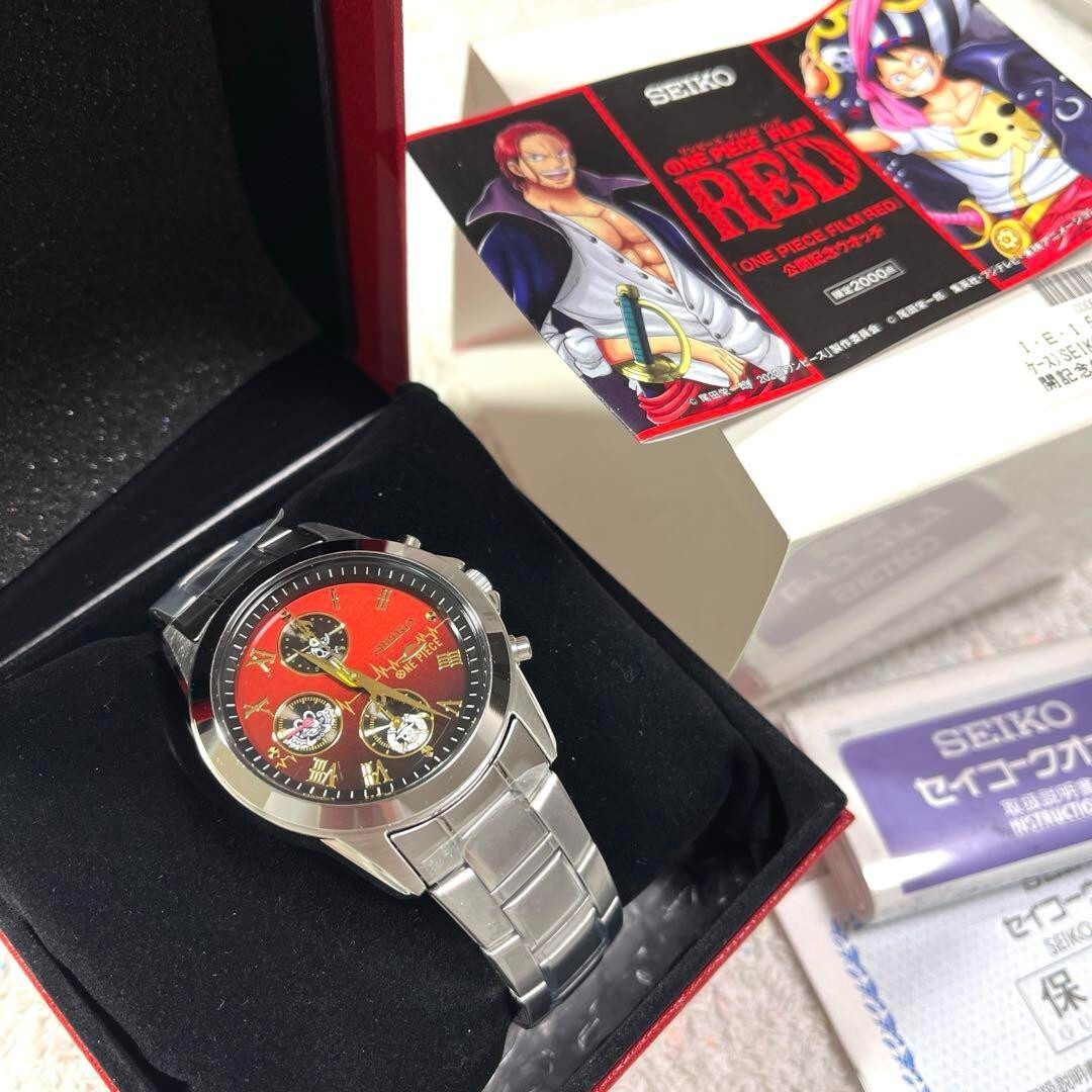 ONE PIECE SEIKO FILM RED腕時計 ワンピース ウォッチ One Piece Film Red Seiko Watch