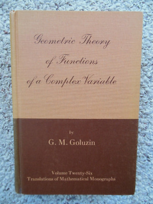 Geometric Theory of Functions of a Complex Variable