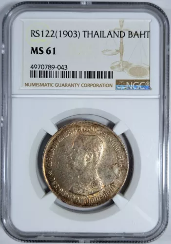 RS.122 (1903) Thailand silver coin, King Rama V, 1 Baht NGC MS61