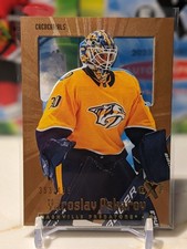 YAROALAV ASKAROV 2023-24 UD SKYBOX E-X 2000 #134 CREDENTIALS #/499 PREDS 💎💎💎