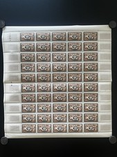 🇫🇷 France  Feuille 50 - Eglise St-Philibert  1954 n°987 neuf ** MNH sheet