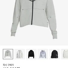 Nike NSW Tech Pack S Size Sports Set Pre-Owned