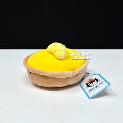 Jellycat PRETTY TARTE AU CITRON Soft Plush Toy NWT RARE