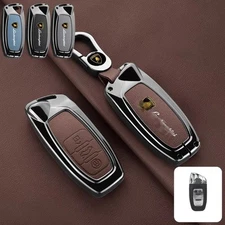 Remote Key Fob Cover Case for Lamborghini Aventador SVJ Huracan EVO URUS