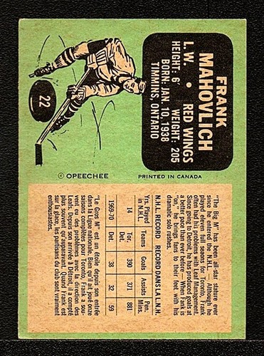1970 - 71 OPC O Pee Chee # 22 FRANK MAHOVLICH EX - Bild 2 von 2