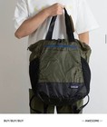 Patagonia Lightweight Tote Bag / Backpack | Brand new with tags