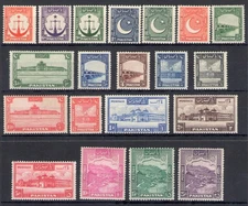 1948-57 PAKISTAN - Stanley Gibbons No. 24/43 - Mixed notching - MNH**
