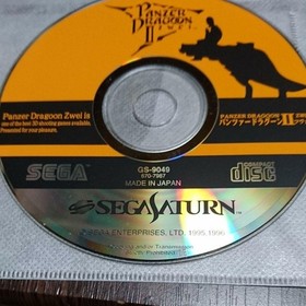 Sega Saturn Panzer Dragoon 1 & 2 Set