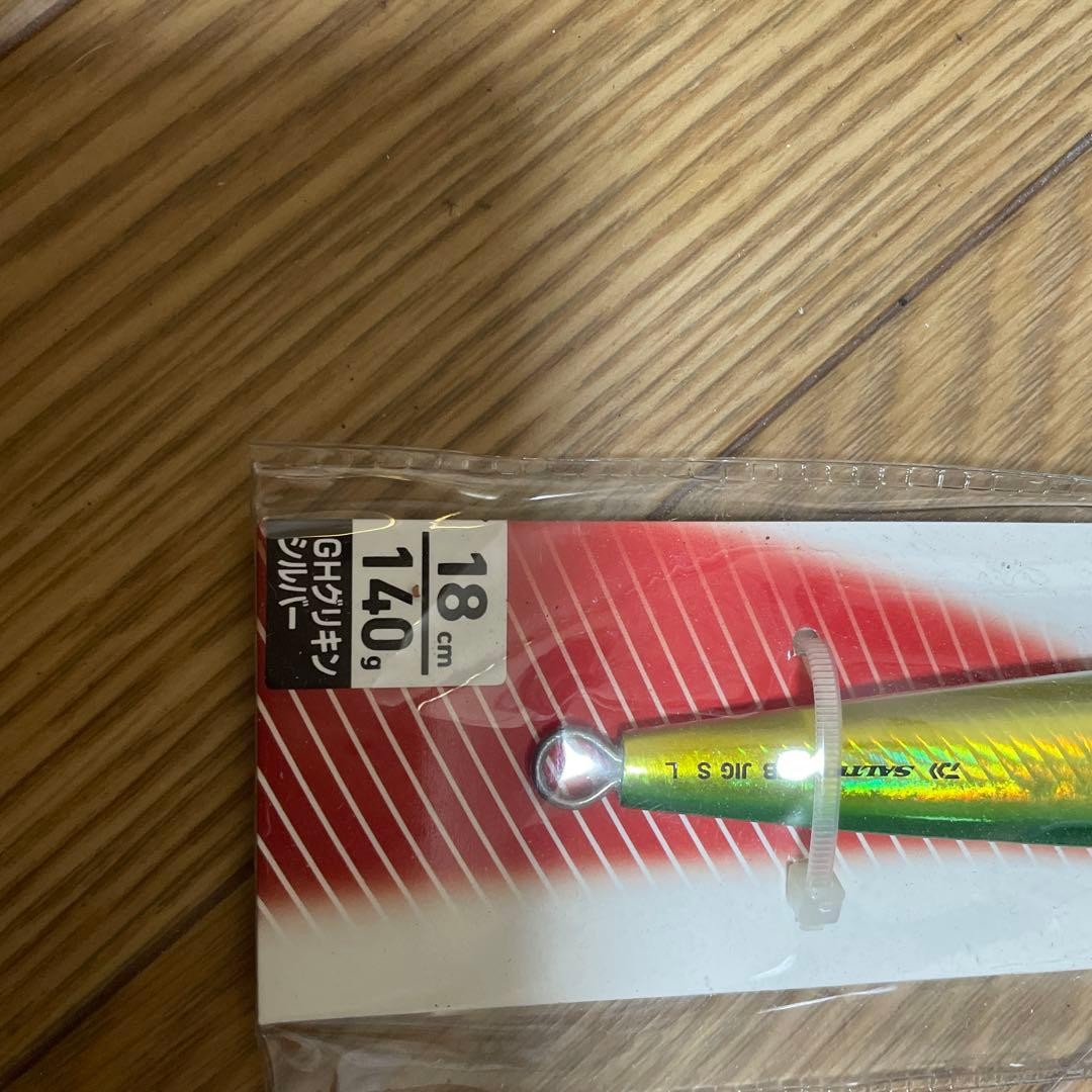 Daiwa Saltiga TB jig semi-long set of 3 - Image 2