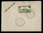 DR WHO 1946 EGYPT FDC AIRMAIL M74164