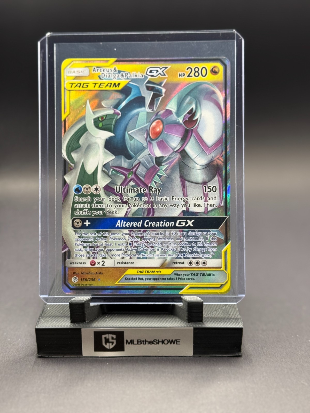 Arceus & Dialga & Palkia GX Pokemon Cosmic Eclipse 156/236 Moderately Played