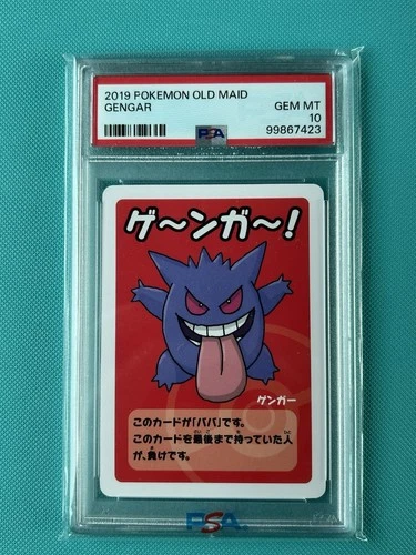 2019 POKEMON OLD MAID GENGAR PSA 10