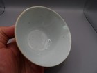 Chinese Tong Zhi (1862-1874) & Mark nice famille rose Teacup (combine ship w3469 — photo 10