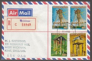 Papua New Guinea 1986 Airmail to England Reg Malalaus Bstmp Boroko