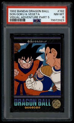 Dragon Ball Japanese Visual Adventure 5 192 Son Goku Vegeta 1992