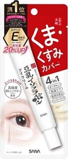 SANA NAMERAKA HONPO Soymilk Isoflavone eye cream 20g dark circles dull/japan