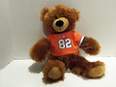 the bears2＆bearise DAVE & BUSTERS PROMO FOOTBALL BEAR PLUSH 12 INCHES- CARNIVAL PRIZE