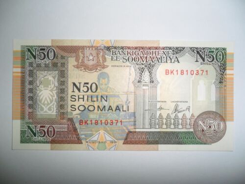 1990 FDS 50 SHILIN SOMALIA BANKNOTE - Picture 1 of 2