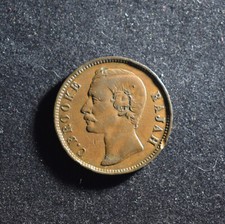 1885 Sarawak One Cent B3.1