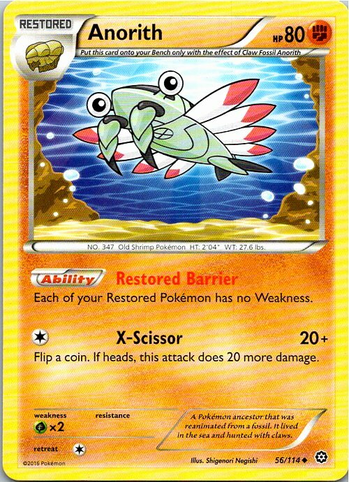 Anorith 56/114 Uncommon Regular Pokemon Steam Siege Mint