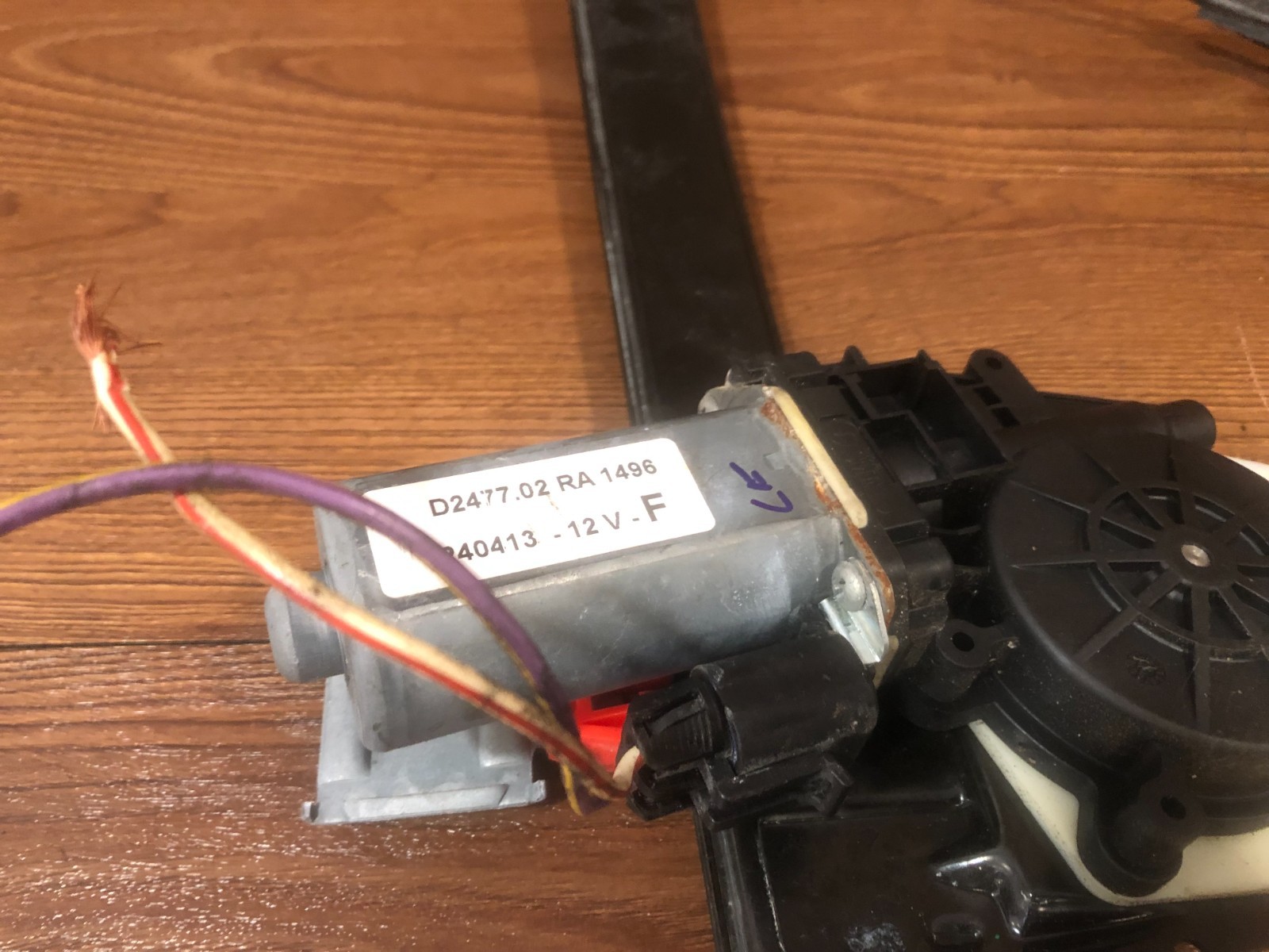 2003-2013 MASERATI QUATTROPORTE FRONT LEFT SIDE DOOR WINDOW REGULATOR MOTOR OEM