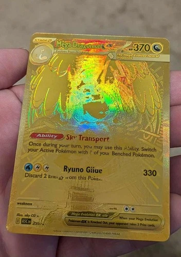 Mega Dragonite EX *Error* 295/217 Pokemon Ascended Heroes