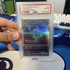 Blastoise ex 202/165 Sv2a: Pokemon Card 151 Holo (Japanese)