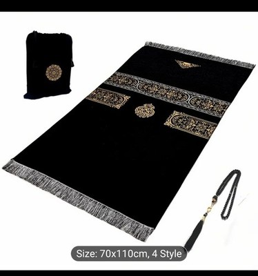 muslimischer Gebetsteppich tragbar schwarz Gebetsteppich Tasbih & Geschenk Blumenmuster