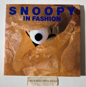 Snoopy in Fashion Book | eBay