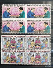 Djibouti 1980 Chess Games 2 Block MNH RG249