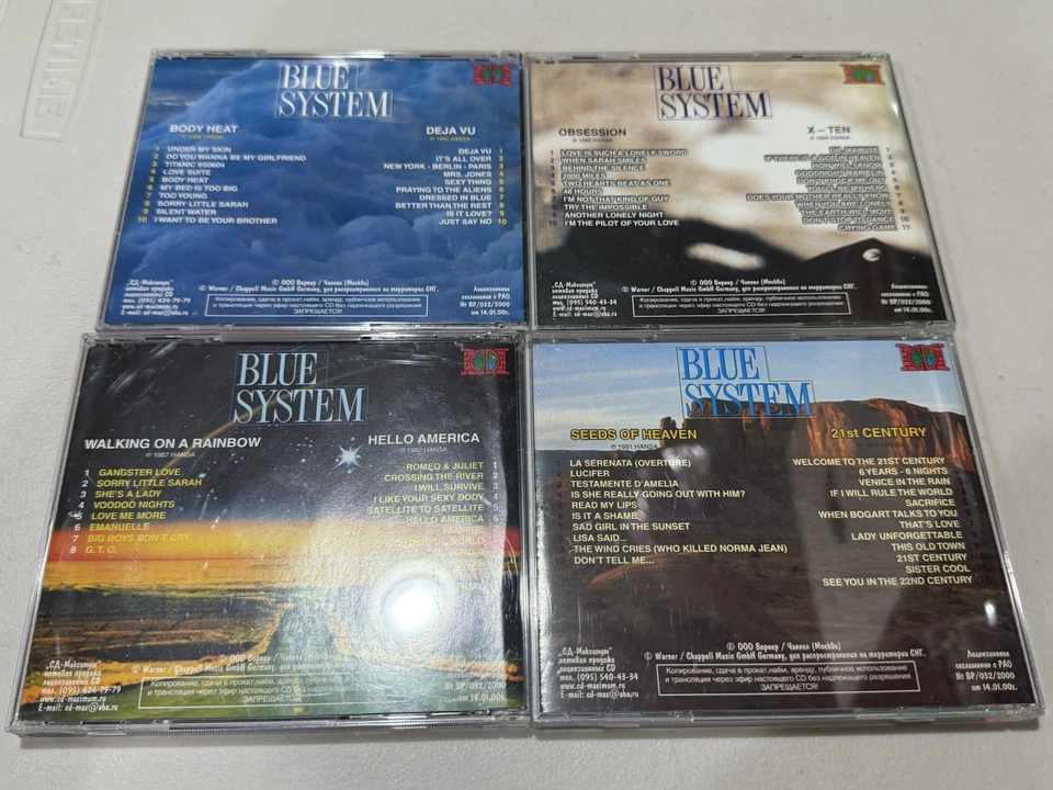 BLUE SYSTEM CD BUNDLE LOT IMPORT RARE OOP - Image 4 of 4