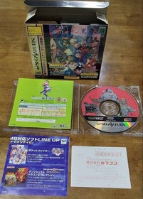 Marvel Super Heroes vs. Street Fighter Sega Saturn Fighting Game No Tested Japan