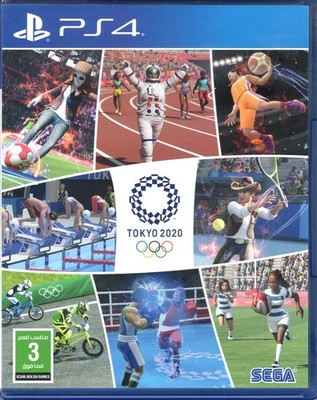 Tokyo 2020 Olympic Games for PlayStation  4