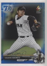 2017 Bowman Blue Refractor 70th Anniversary Takahiro Norimoto #BCP97 4h5