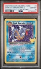 2021 POKEMON CELEBRATIONS CLASSIC COLL #8 DARK GYARADOS-HOLO PSA 10