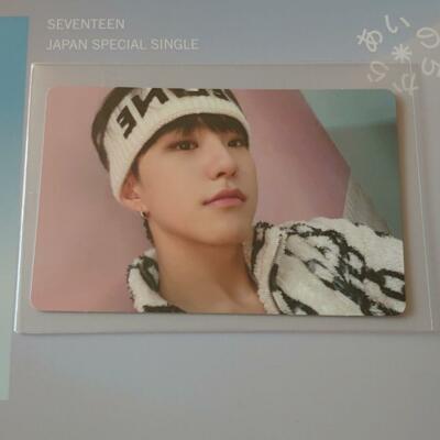 seventeen attcca hoshi 台湾　キラキラトレカ SEVENTEEN Attacca Music Korea Fan sign photo card, HOSHI