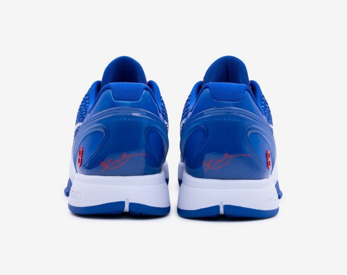Nike Kobe 6 Protro 